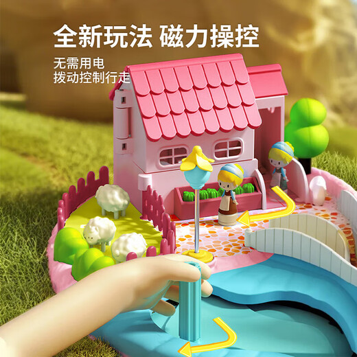
Yunya children's toys little girl magnetic house castle 3-6-10 years old puzzle girl birthday gift June 1st gift Pink magnetic castle [with 2 magnetic dolls] 5-year-old baby Princess Aisha House New Year Spring Festival gift