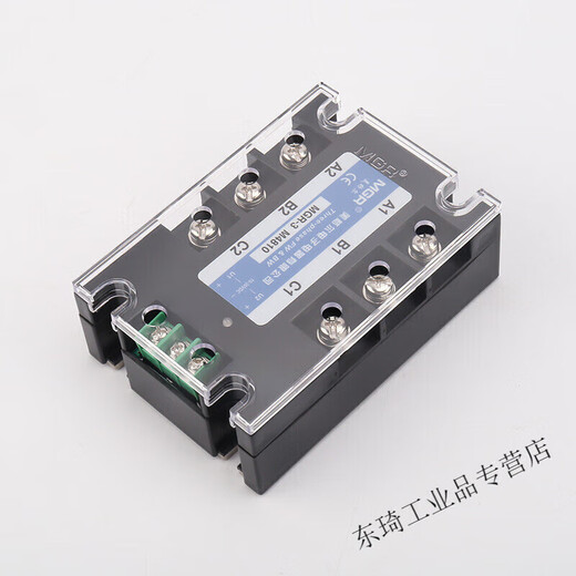 Megel Drei-Phasen-Motor vorwärts und Reverse Festkörper-Relais Mgr-3 M4840A Hochleistungs 380V-Steuermodul Dreiphasen nach vorne und umgekehrt 10a