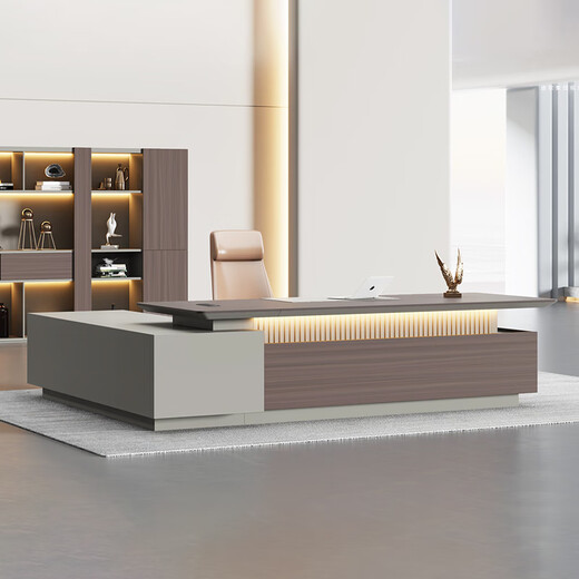 Dior Collection Series Boss Desk Desk Simple Modern Manager Desk President Desk Office Furniture 2.4 Meter Desk (Left and Right Interchangeable)