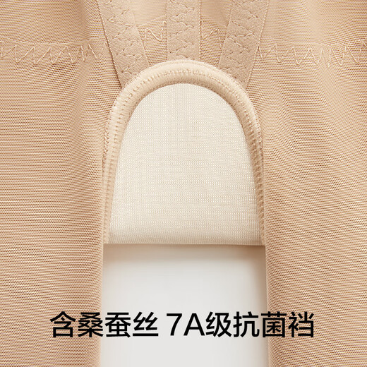 Youkeshu [S+band] Abdomen-retracting hip-relief pants with strong belly-retracting summer cool 7A antibacterial silk crotch waist shaping pants
