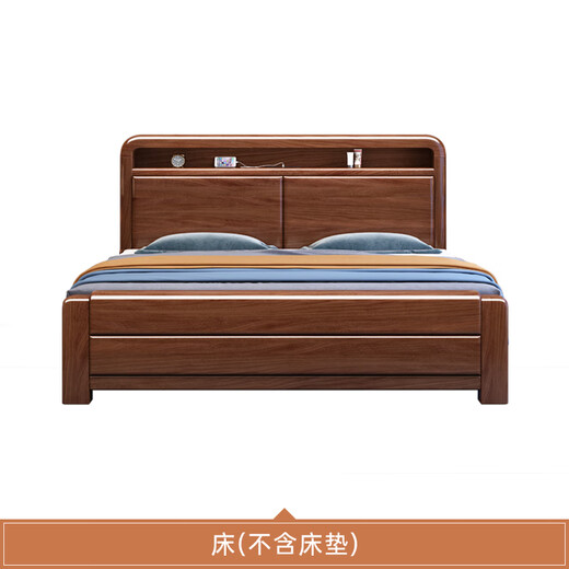 Maiya Yuexin Chinese style walnut mortise and tenon solid wood bed 1.8 meters double master bedroom modern simple storage economical large bed walnut bed 1800*2000mm mortise and tenon style