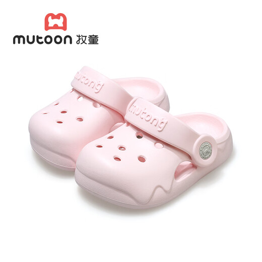 Shepherd boys and children's hole shoes for summer 1-3 years old wear beach shoes soft-soled baby sandals infants and toddlers indoor shoes peach powder 20 sole mark 150/shoe length 14.5cm