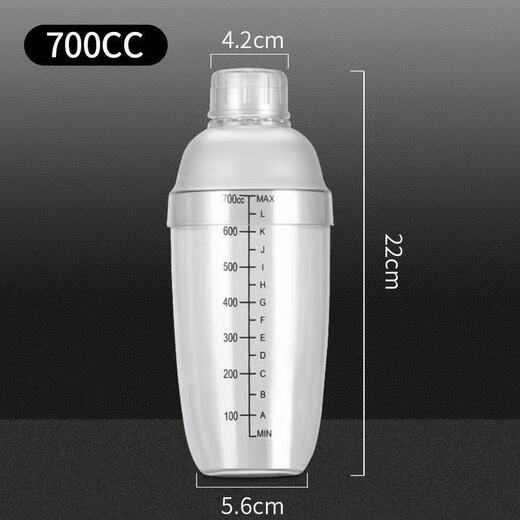 FANCYCHIC Exploding Hammer Lemon Tea Tool 1000 Shake Cup Anti-splash Lid Popsicle Milk Tea Shop Making Beverage Hand-cranked Cup Home 700CC Shake Cup Single