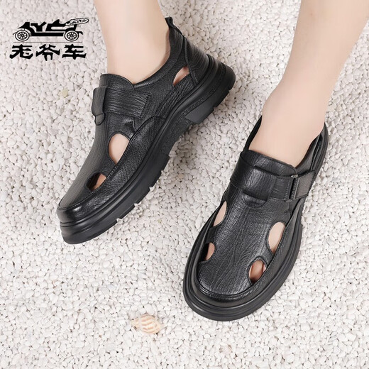 Classic Car (WECKER) Baotou Velcro hole shoes genuine leather casual hollow sandals non-slip breathable dad shoes thick-soled leather shoes men black 723-1 counter 38
