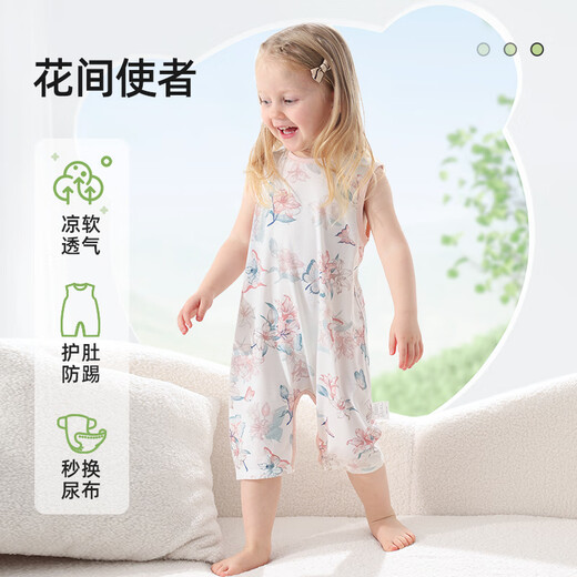 Betis Children's Pajamas Summer Thin Ecoss Home Clothes One-piece Baby 2025 New Vest Pajamas