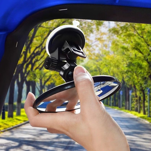 Tingchi suction cup electric vehicle reflector tricycle interior rearview mirror rear baby observation suction cup reversing mirror universal SN 11M large 2024 upgraded silicone suction cup single plus