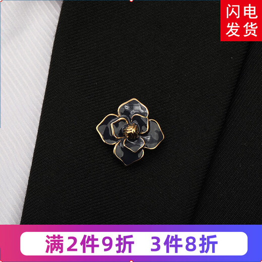 Handsome and fashionable crystal brooch and collar pin for men's suit corsage, suit badge, personalized badge, accessories, gift box set, golden deep blue brooch and collar pin (copper/gift box set)