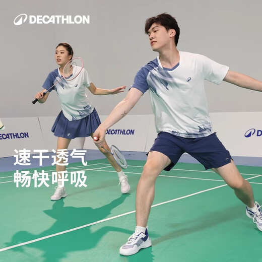 迪卡侬羽毛球服男款运动T恤轻量系列运动球服-5134146