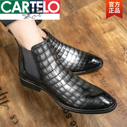Cartelo Hairstylist plus Samt Chelsea-Stiefel Herren-Point-Martin-Stiefel Britisch-Krokodilmuster Neues Leder-Kurzstiefel erhöhen die Höhe in Xu M841-2 Brown (zugesagt plus Samt) 41
