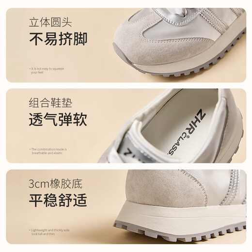 Zhr Casual Schuhe für Frauen Neue Mode vielseitige Tanz Frauenschuhe tragen resistente dick-löst-Sportschuhe für Frauen G736 Silber 39
