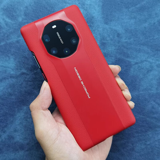 Huawei suitable for Huawei mate40rs Porsche mobile phone case original same style genuine leather mate40 Porsche collector's edition protective cover RS limited edition flip leather case anti-fall single back shell black Huawei Mate 40 RS Porsche Design