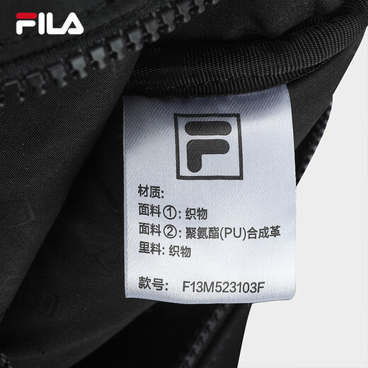 
FILA official men's bag shoulder bag 2025 summer new fashion casual shoulder bag crossbody bag right black - BK XS