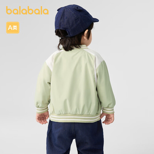 Balabala bébé veste garçon vêtements d'automne baseball uniforme mode enfants tendance terrestre gris vert 40987 100cm