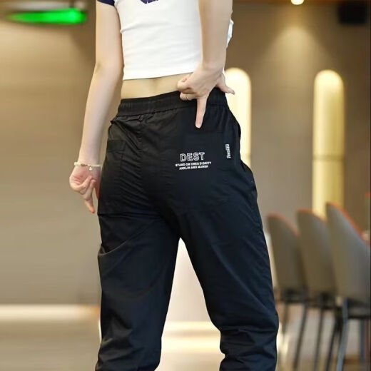 潮西登夏季薄款男士宽松束脚裤新款韩版哈伦运动百搭休闲裤子男 卡其+咖啡【两件装】 3XL 建议145-160斤