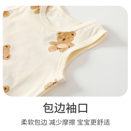 Beileyi Baby Vest Algodón puro Inside Baby Starge Vest Summer Girl delgada Fondo Camino sin mangas Men 6625 Honey Bear + 6626 Nubes y bendiciones auspiciosas Snake 100