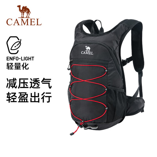 骆驼（CAMEL）【蜜蜂包】户外骑行徒步登山包旅游旅行轻便爬山背包运动双肩包