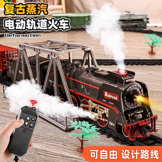 Juke's Steam Train Spray Spray Electric Electric Simulation Simulación del automóvil de cuero verde retro Toy Boy Barging Bajor Version [92.5*92.5cm] 4 automóvil