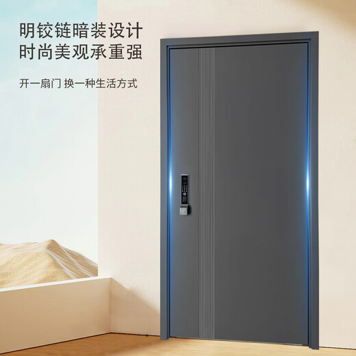 鑫百达防盗门甲级入户门平开锌合金门隔音安全门进户门大门子母门对开门 2050*1050包邮包安装【内外开】 标配机械锁