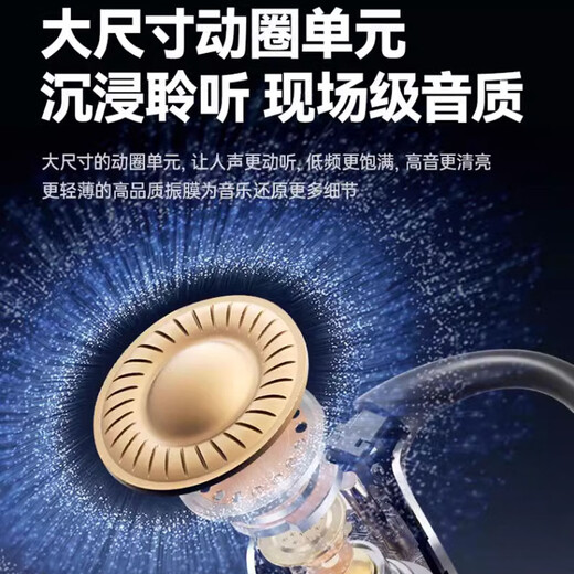 Lato adapts to vivo mobile phone Bluetooth headset 2025 latest model adapts to vivo headset Bluetooth ear-hung headset, ultra-long battery life, non-in-ear wireless headset, sports noise-cancelling music, Obsidian Black Flagship Deluxe Edition - New Bluetooth 5.4 - Comfortable and painless to wear for a long time. Top with new high-performance battery. First released in 2025