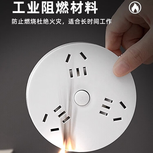 Jingdong Express Rundsteckdose, USB-Buchse, Mehrloch-Steckdosenleiste, sichere und langlebige Steckdosenleiste, Studentenwohnheim, Heimbüro, Steckdosenleiste, Steckdosenleiste, Steckdosenleisten-Konverter, grau weiß, 3 Positionen, 15 Löcher + USB-Hauptschalter, 2,8 Meter