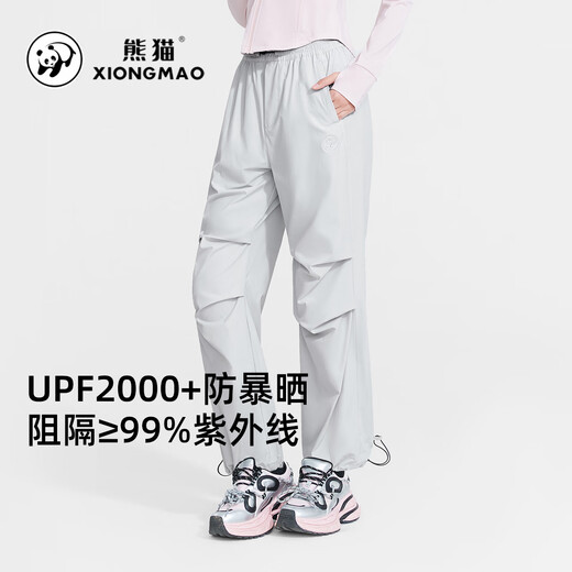 
Panda Camel Series Cool Summer Trousers Women's Paratrooper Trousers Outdoor Mountaineering Versatile Straight Quick Dry Pants 9196 Black, M