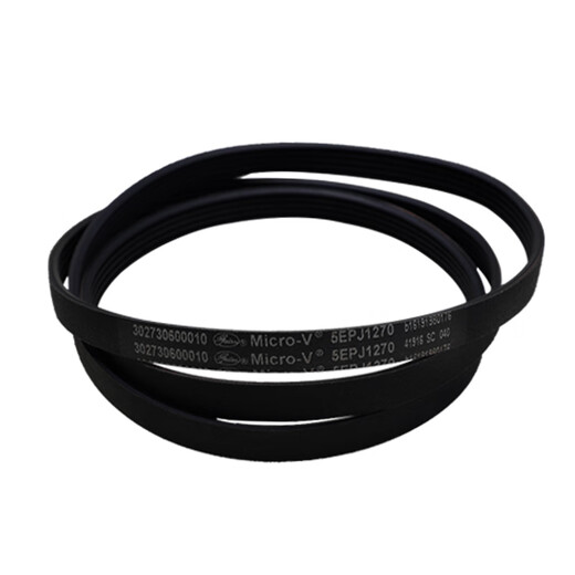 适用美的小天鹅洗衣机配件皮带传送带5PJE1281/1270 Z型三角带460 七号4EPJ1105皮带