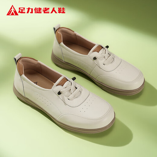 Chaussures de personnes âgées zulijiennes Chaussures en cuir décontractées en cuir doux en cuir souple