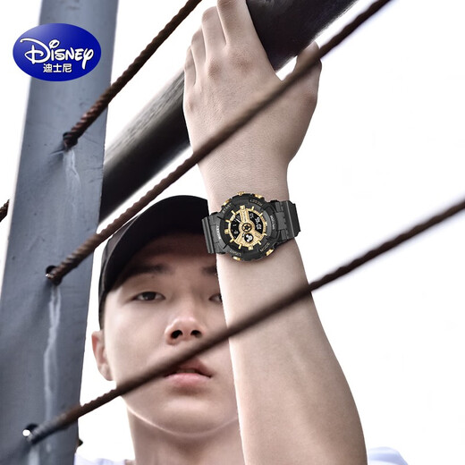 Disney -Schüler elektronische Uhr Jungen und Mädchen Junior High School Schülern Grund- und Sekundarschulen Kinder Luminous Water of Watch Birthday Geschenk Schwarz und Rot [Big Model] 15052r