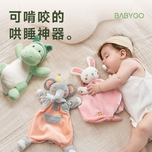 Bgygo toalla calmante bebé puede entrar en la boca dormido bebé artefacto duermo muñeca muñeca muñeca peluche juguete