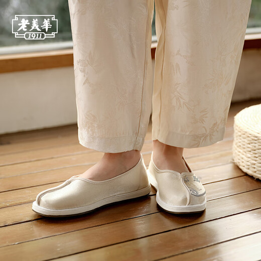 Old American [Fischmuster Ruyi] Mehrjährige alte Peking -Stoffschuhe für Frauenschichtige Hanfu -Schuhe Neue chinesische Stil Beige 36