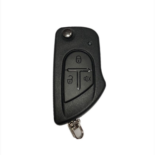 Iron General Bullet Key 6168 Automobile Antift Device Special Control Control BT3110 Circuit Board Case 6168 Remote Contrôle