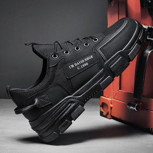 Men's shoes waterproof and non-slip work and wear-resistant black board shoes trendy sports and leisure breathable summer labor protection shoes 0803 black 41