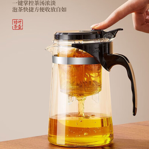 Elegant teapot, heat-resistant high-temperature glass tea filter, inner tank, tea brewing device, household tea set, elegant cup 500mL 1 piece