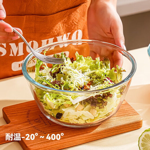 Meal General Transparent Glass Bowl High Temperature Resistant Household Baking Glass Basin and Noodle Cake Egg Salad Instant Noodle Bowl Large Soup Bowl Glass Salad Bowl 1 piece 4500ml
