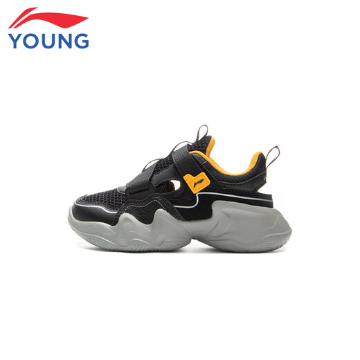 
Li Ning children's shoes children's sneakers boys' frame shoes hollow sandals casual shoes 2929YKNV034-7