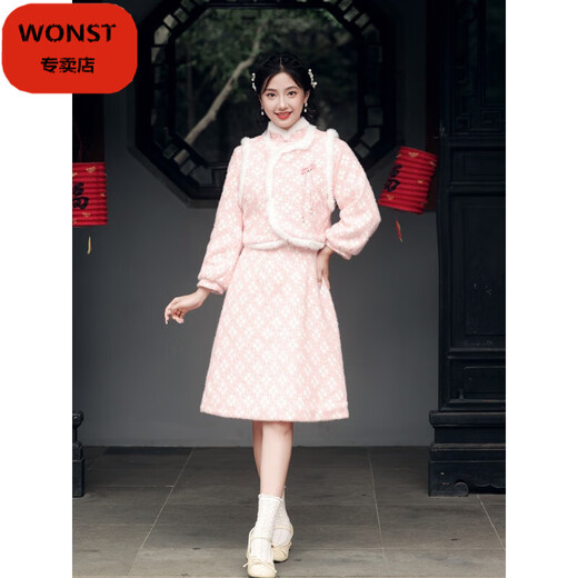 WONST Hanfu parent-child clothing winter clothing Chinese style New Year clothing 2024 new New Year clothing cheongsam mother and daughter clothing Tang suit New Year clothing 9020 80 XXL (adult)