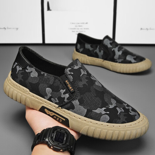 Zapatos casuales de tela para paraguas de seda de hielo transpirable para hombres zapatos de lona perezosa zapatos de trabajo con una sola patrimonio zapatos de tela beijing xf-11 negro 40