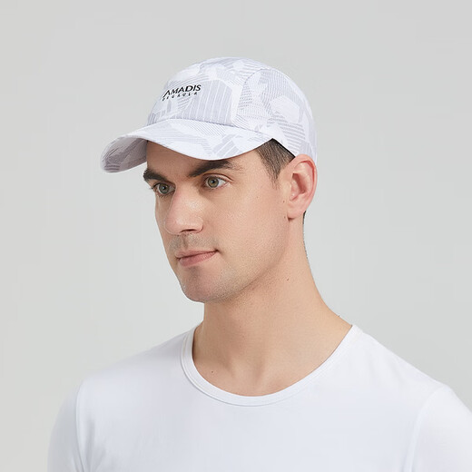 Amadeus Degora Amadeus Fishing Hat Summer Quick-drying Sun Hat Lightweight Breathable Sun Protection Hat Sports Sun Hat Mesh Baseball Cap Starlight Silver