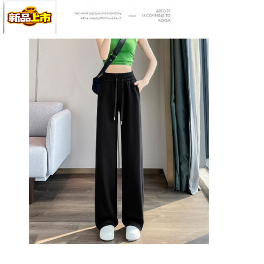 Pantalon de bananier en coton pur au premier diamètre pour femmes en été 2025 Nouvelle version étendue Haute taille pantalon de sport American Sports American 671 # White Grey [Version extra-longue] XL [Recommandé 120-135Jin [Jin est égal à 0,5 kg]]]