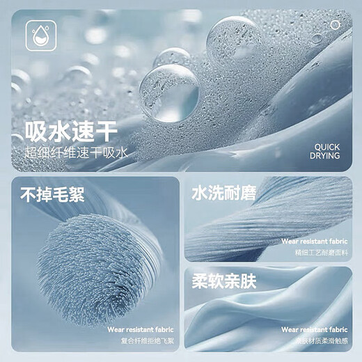 361 swimming bath towel for women, absorbent, quick-drying, large towel, men's fitness running sports travel children's hot spring vacation beach towel