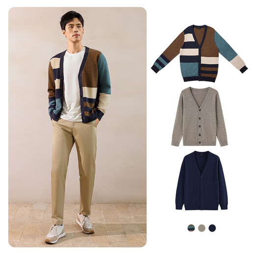SHOKAY business commuting casual design men's sweater sweater cardigan [yak velvet wool] AM-CA-PC deep khaki M