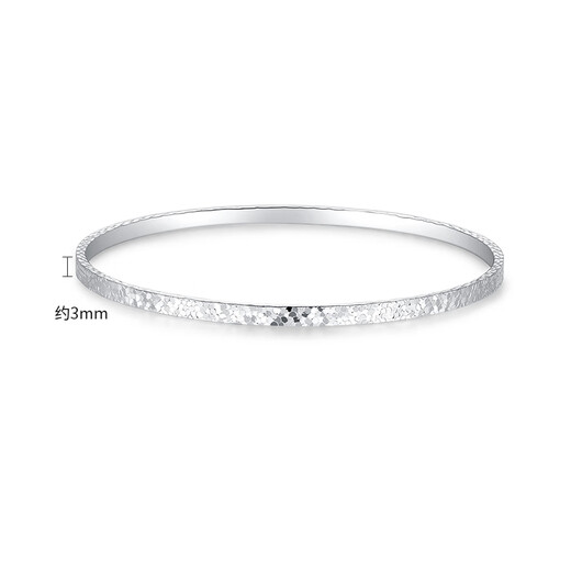 Chao Acer PT950 platinum bracelet women's bracelet birthday gift price platinum SDP40000165 about 7.75g