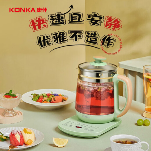 KONKA Health Pot Tea Boiler Glass Insulated Boiling Water Kettle Electric Kettle Mini Glass Tea Kettle 1.8L KHK-1809(st)