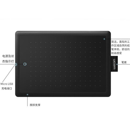 Wacom Yingtuo Board digital CTL4100 6100 Tablero de aprendizaje 472 672 Computer PS Retouching Animación Tablero dibujado a mano Paquete estándar CTL4100K0 Producto Nuevo paquete