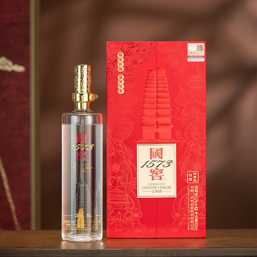 
Luzhou Laojiao Guojiao 1573 Yanta Collector's Edition Customized Wine Rich Flavor Liquor 52 degrees 600ml Single Gift Box Pack