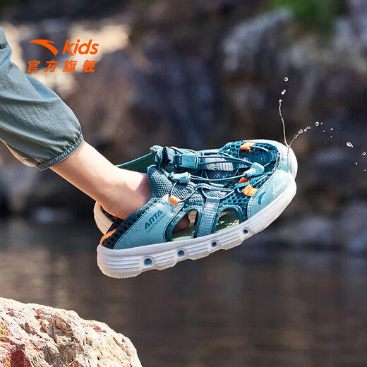 ANTA Children's Sandals Men's and Women's Shoes 2025 Summer New Breathable Water and Land Tracing Shoes Beach Shoes Men's Sage Green/Fish Eye Green-5 39 Shoe Inner Length 24.5cm