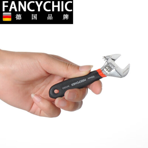 Fancychic Movable Wrench Multi-fonction Plaque mobile Plaque en plastique Dyeing Handing Gandage antidérapant 6 pouces 150 mm (M11304)