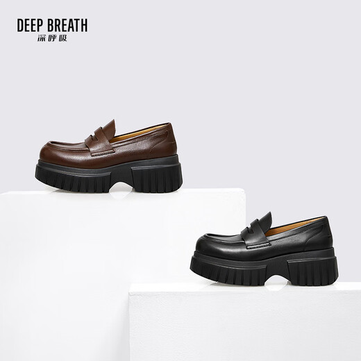 Tiefatem Tief Atem Frauenschuhe Cowide Einfacher xl dicker Sohle einstufiger Loafer Frauenschuhe Ax13116 Schwarz 34