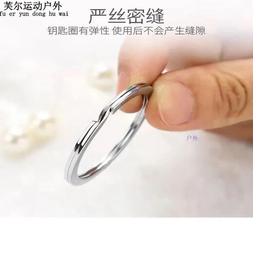 Ayub carbon steel key ring ring stainless steel flat ring iron ring round thickened accessories key ring simple accessories large and small rings quality key ring 5 pack quality key steel ring (25mm steel ring)