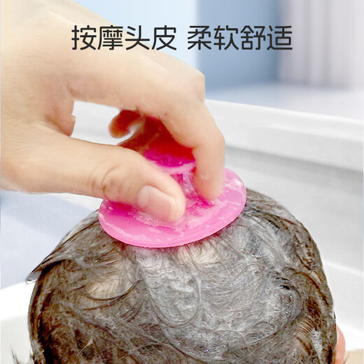 Dr. Ma Baby Shampoo Brush Silicone Baby Shampoo Artifact Baby Bath Brush Bath Shampoo Cleaning Massage Comb 3 Pack
